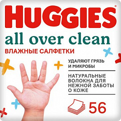Салфетки детские ХАГГИС All over clean влажн. многослойные №56