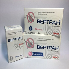 Вертран таб. 24мг №60