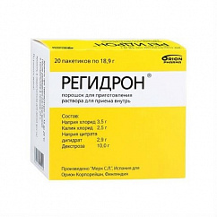 Регидрон пак.(пор. д/приг. р-ра д/приема внутрь) 18,9г №20