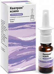 Кватран ксило амп.(капли назальн.) 0,1% 15мл №1 + фл.