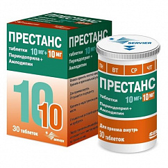 Престанс таб. 10мг(Амлодипин) + 10мг(Периндоприл) №30