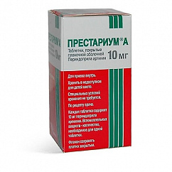 Престариум А таб. п/пл. об. 10мг №30 (флаконы)