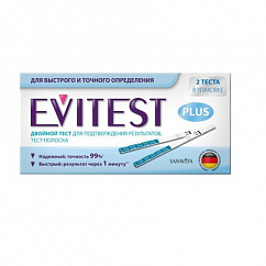 Тест на беременность EVITEST Plus №2