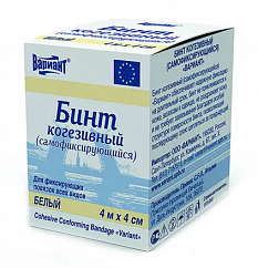 Бинт ВАРИАНТ когезивный 4м х 4см (белый)