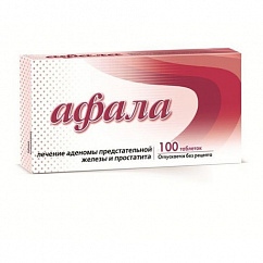 Афала таб. д/рассас. №100