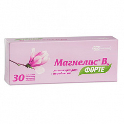 Магнелис В6 Форте таб. п/пл. об. №30