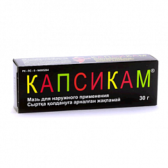 Капсикам туба(мазь д/наружн. прим.) 30г №1