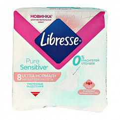 Прокладки гигиенические LIBRESSE Ultra Pure Sensitive normal №8