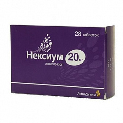 Нексиум таб. кишечнораств. п/пл. об. 20мг №28 блистер