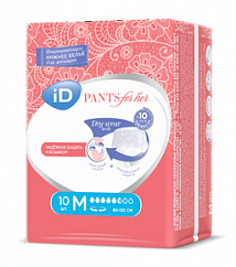 Подгузники-трусики для женщин ID Pants for her М №10