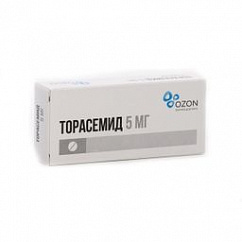 Торасемид таб. 5мг №30