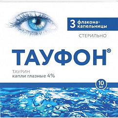 Тауфон фл.-кап.(капли глазн.) 4% 10мл №3