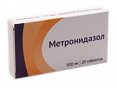Метронидазол таб. 500мг №20 уп.конт.яч. - пач.карт.