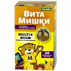 Витамишки Multi + (йод+холин) д/памяти и внимания пастилки жев. №30