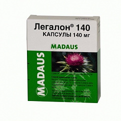 Легалон 140 капс. 140мг №30