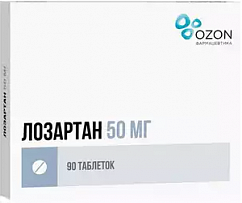 Лозартан таб. п/пл. об. 50мг №90