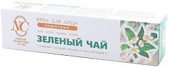 Крем ЗЕЛЕНЫЙ ЧАЙ д/лица защитный 40мл