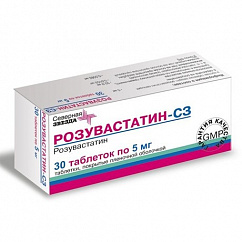 Розувастатин-СЗ таб. п/пл. об. 5мг №30