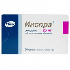 Инспра таб. п/пл. об. 25мг №30