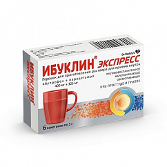 Ибуклин Экспресс пак.(пор. д/приг. р-ра д/приема внутрь) 400мг+325мг 5г №6