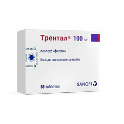 Трентал таб. кишечнораств. п/пл. об. 100мг №60