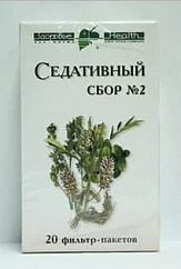Сбор успокоительный (седативный) Фитоседан №2 сбор-лек./пак.-фильтр 2г №20