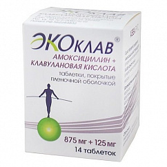 Экоклав таб. п/пл. об. 875мг+125мг №14 (банка)