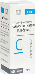 Сульфацил натрия (Альбуцид) фл.-кап.(капли глазн.) 20% 5мл