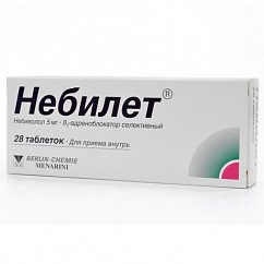 Небилет таб. 5мг №28