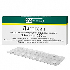 Дигоксин таб. 250мкг №30
