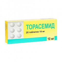 Торасемид таб. 10мг №20