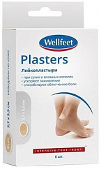 Лейкопластырь WellFit мозольный гидрокол. 3,7 х 5,5см №6
