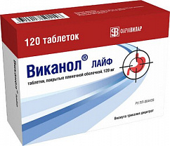 Виканол Лайф таб. п/пл.об. 120мг №120