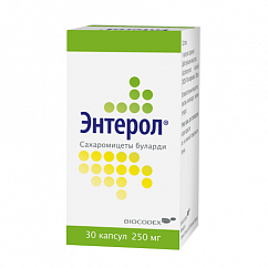 Энтерол капс. 250мг №30 (фл.)
