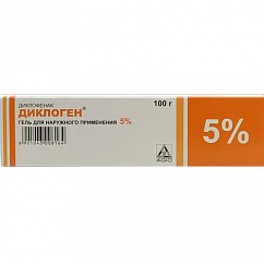 Диклоген туба(гель д/наружн. прим.) 5% 100г №1