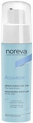 Сыворотка NOREVA Aquareva увлажняющая 30мл