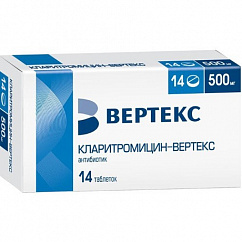 Кларитромицин-ВЕРТЕКС таб. п/пл. об. 500мг №14