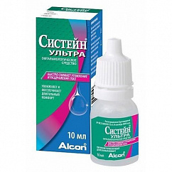 Систейн фл.-кап. (капли глазн.) 10мл