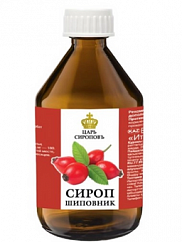 Сироп Шиповника 100мл