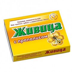 Жевательная резинка ЖИВИЦА ТАЕЖНАЯ Смолка Лиственница с прополисом №5