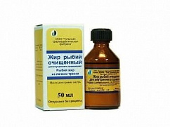 Рыбий жир очищенный для внутреннего применения фл.(масло орал.) 50мл