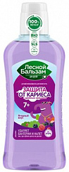 Ополаскиватель полости рта ЛЕСНОЙ БАЛЬЗАМ детский ягодный 400мл (с 7 лет)