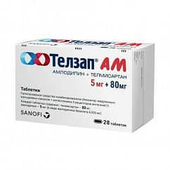 Телзап АМ таб. 5мг + 80мг №28