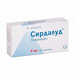 Сирдалуд таб. 4мг №30