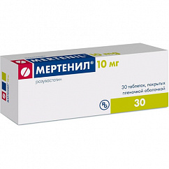 Мертенил таб. п/пл. об. 10мг №30
