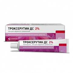 Троксерутин ДС туба(гель д/наружн. прим.) 2% 40г