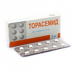 Торасемид таб. 5мг №20