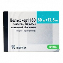 Вальсакор Н80 таб. п/пл. об. 80мг+12,5мг №90