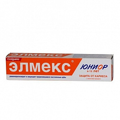 Зубная паста детская COLGATE Elmex Junior 75мл