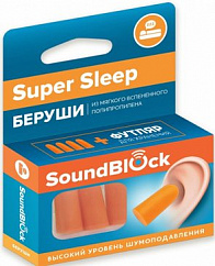 Беруши Soundblock Super Sleep №4 (2 пары)